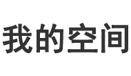 一諾世紀網