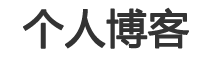一諾世紀網