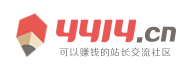 一諾世紀網
